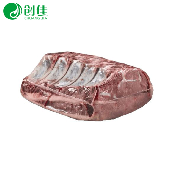 產品名稱