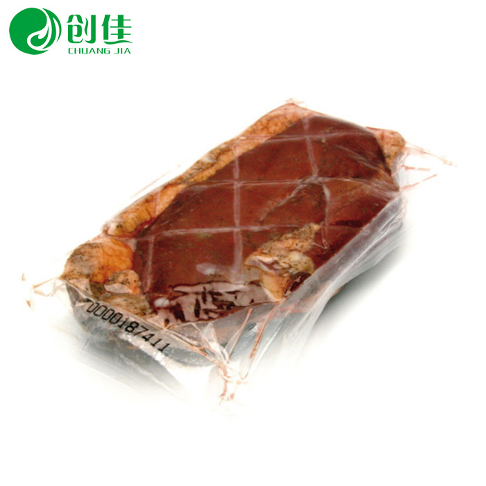 產品名稱