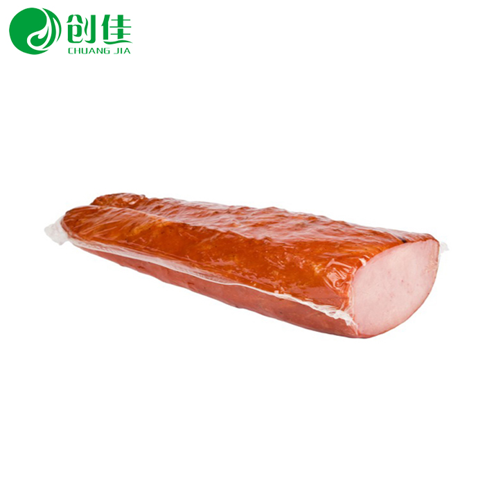 產品名稱