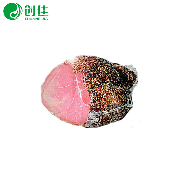 產品名稱