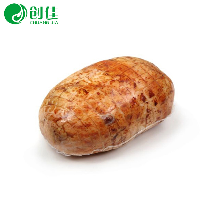 產品名稱