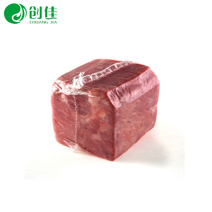 產品名稱