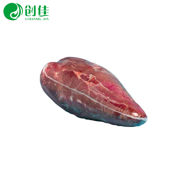 產品名稱