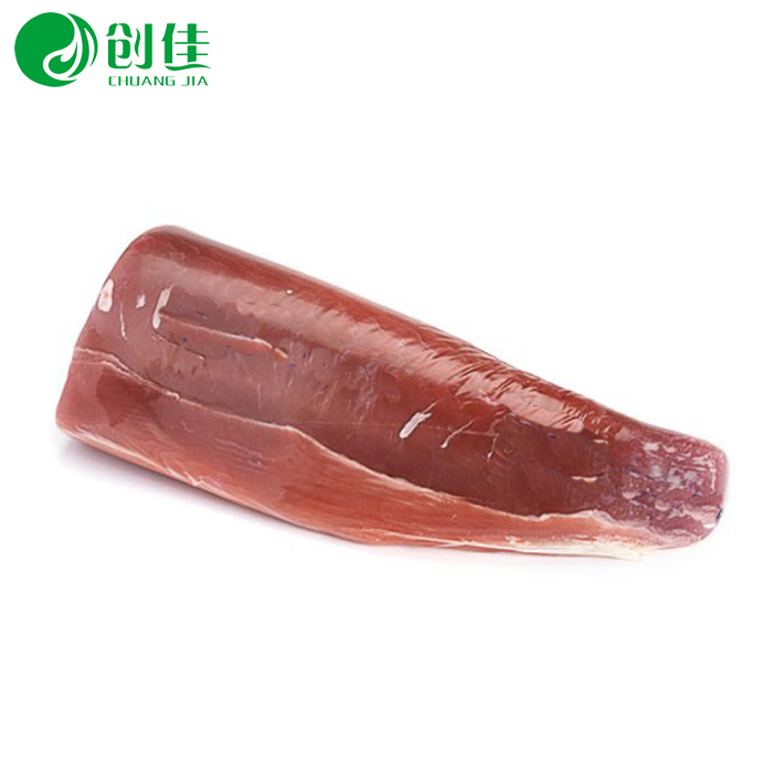 產品名稱